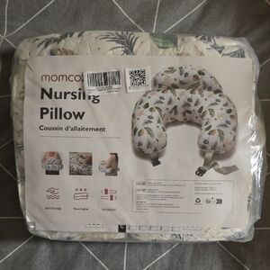 MomCozy Nursing Pillow - Leaf Pattern